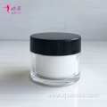 50g+50g Packaging Cream Jar for Mask Eye Cream